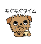 ブリュッセルグリフォンちゃん☆その3（個別スタンプ：9）
