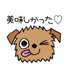 ブリュッセルグリフォンちゃん☆その3（個別スタンプ：11）
