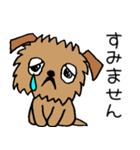 ブリュッセルグリフォンちゃん☆その3（個別スタンプ：20）