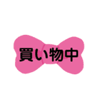 沖縄ばあちゃんのぶちゃんの初めてスタンプ（個別スタンプ：15）