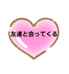 沖縄ばあちゃんのぶちゃんの初めてスタンプ（個別スタンプ：16）
