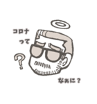 リメンバーしんちゃん（個別スタンプ：1）