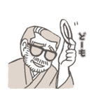 リメンバーしんちゃん（個別スタンプ：2）