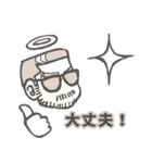 リメンバーしんちゃん（個別スタンプ：3）