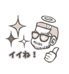 リメンバーしんちゃん（個別スタンプ：4）