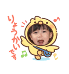 ひろとのスタンプ3（個別スタンプ：1）