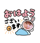 ひろとのスタンプ3（個別スタンプ：3）
