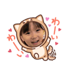 ひろとのスタンプ3（個別スタンプ：4）