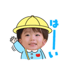 ひろとのスタンプ3（個別スタンプ：5）