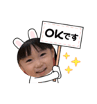 ひろとのスタンプ3（個別スタンプ：8）