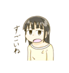 ワールドオブトルティーヤ（個別スタンプ：7）
