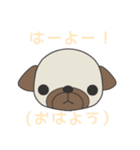 犬猿の仲良し。スタンプver（個別スタンプ：11）