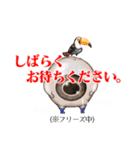 めだま8。忙しい日常で使える敬語の返信（個別スタンプ：14）