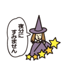 ♡ハロウィン魔女の毎日使える敬語スタンプ（個別スタンプ：6）