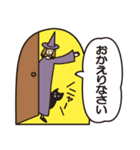 ♡ハロウィン魔女の毎日使える敬語スタンプ（個別スタンプ：7）