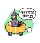 ♡ハロウィン魔女の毎日使える敬語スタンプ（個別スタンプ：12）