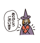 ♡ハロウィン魔女の毎日使える敬語スタンプ（個別スタンプ：18）