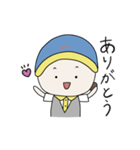 日常会話◎ver.1（個別スタンプ：3）