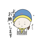 日常会話◎ver.1（個別スタンプ：5）