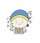 日常会話◎ver.1（個別スタンプ：13）