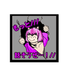 ばななちゃんのスタンプ第5弾 黒枠（個別スタンプ：2）