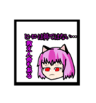 ばななちゃんのスタンプ第5弾 黒枠（個別スタンプ：5）