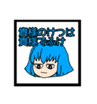 ばななちゃんのスタンプ第5弾 黒枠（個別スタンプ：8）