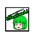 ばななちゃんのスタンプ第5弾 黒枠（個別スタンプ：9）