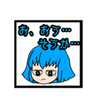 ばななちゃんのスタンプ第5弾 黒枠（個別スタンプ：11）