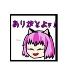 ばななちゃんのスタンプ第5弾 黒枠（個別スタンプ：12）