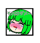ばななちゃんのスタンプ第5弾 黒枠（個別スタンプ：16）