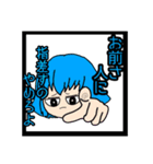 ばななちゃんのスタンプ第5弾 黒枠（個別スタンプ：17）