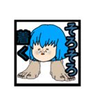 ばななちゃんのスタンプ第5弾 黒枠（個別スタンプ：19）