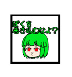 ばななちゃんのスタンプ第5弾 黒枠（個別スタンプ：20）