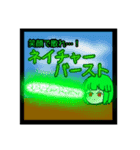 ばななちゃんのスタンプ第5弾 黒枠（個別スタンプ：21）