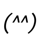 めっちゃBIG顔文字スタンプ（個別スタンプ：1）