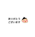 こどもお絵かきスタイルその2（個別スタンプ：1）