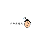 こどもお絵かきスタイルその2（個別スタンプ：18）