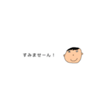 こどもお絵かきスタイルその2（個別スタンプ：20）