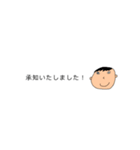 こどもお絵かきスタイルその2（個別スタンプ：23）