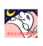 規模がデカいスタンプ（個別スタンプ：15）
