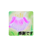 毎日に優しさを♥️ (パステル画 2)（個別スタンプ：11）