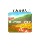 毎日に優しさを♥️ (パステル画 2)（個別スタンプ：13）