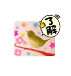 毎日に優しさを♥️ (パステル画 2)（個別スタンプ：14）