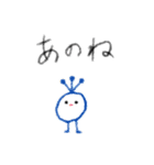 みにまるちゃんず←new（個別スタンプ：7）