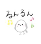 みにまるちゃんず←new（個別スタンプ：19）