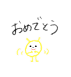 みにまるちゃんず←new（個別スタンプ：38）