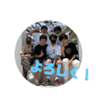 かつおやしき誕生日（個別スタンプ：15）