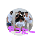 かつおやしき誕生日（個別スタンプ：16）