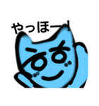 緑猫シリーズその5（個別スタンプ：2）